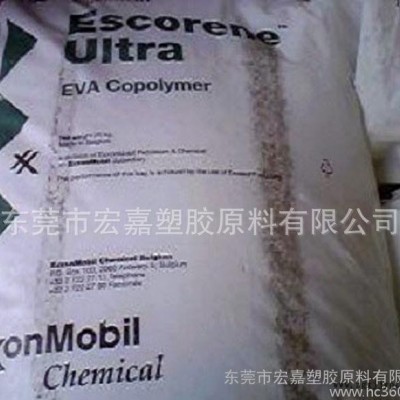 優(yōu)價(jià) EVA/埃克森美孚/UL 7740  AV含量27.6