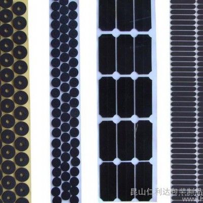 供應(yīng)嘉興/吳江/ 自粘EVA腳墊，002EVA膠墊,防滑腳墊 白色EVA泡棉