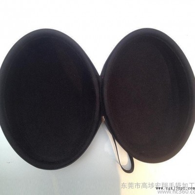 廠家現貨EVA耳機盒  EVA移動電源包 耳機包　EVA盒