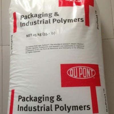 長(zhǎng)期供應(yīng) EVA 40W  美國(guó)杜邦 40W EVA