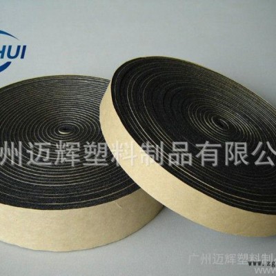 EVA長條，帶膠EVA長條（直銷，量大優(yōu)惠）