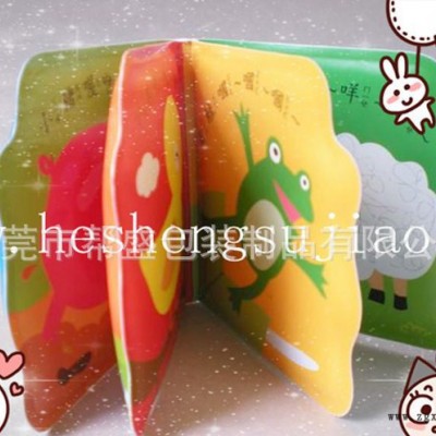 專業(yè)生產(chǎn)美國玩具 環(huán)保EVA小孩益智玩具 寶寶沖涼識字玩具