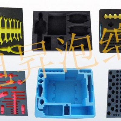 EVA工具包裝內(nèi)襯 雕刻一次性成型 EVA沖壓貼合 植絨 EVA球形 按圖紙定制 免費提供樣品