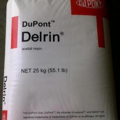 POM/美國杜邦/DE20242