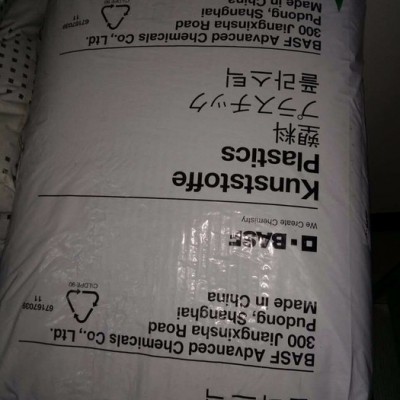 出售巴斯夫PBT B4300G6在江蘇上海浙江長期有現(xiàn)貨