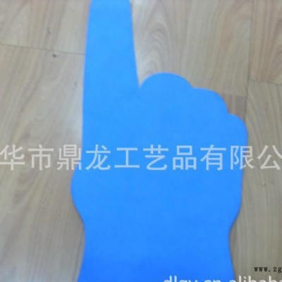 EVA啦啦隊(duì)手套，加油手套，球賽手套，EVA手套訂做