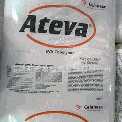 特價(jià)代理 擠出 涂覆級(jí) EVA/加拿大AT/2830A 高流