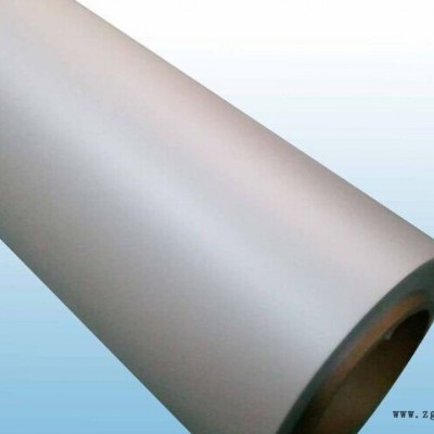 功能薄膜  銷售0.76mm乳白色PBT，絕緣防火FR1材料，免費分切，耐高溫130度