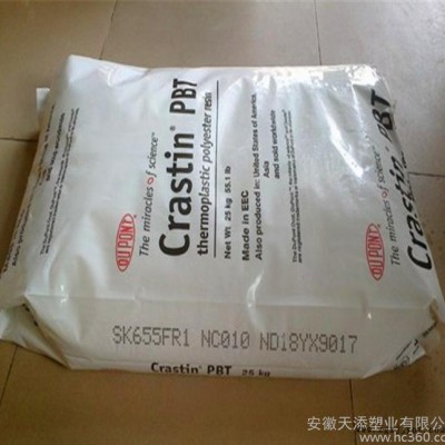 電線電纜級板材級PBT美國杜邦T803注塑級塑料