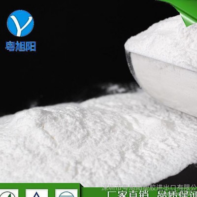 深圳日本鐘淵 MBS粉M-511 增韌ABS PC PBT等