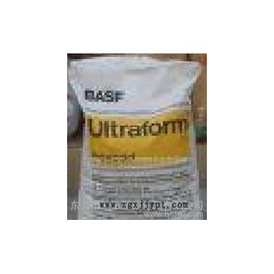 POM/德國(guó)巴斯夫/Ultraform /H 2320 00