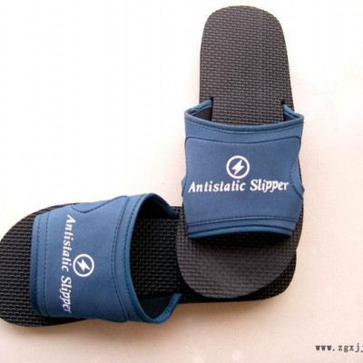 供應(yīng) 多種EVA拖鞋