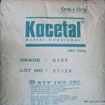 POM/韓國(guó)科隆/K300