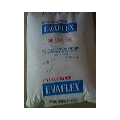 美國(guó)杜邦EVA 40W熱熔級(jí)