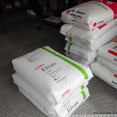 EVA/美國杜邦/CM555