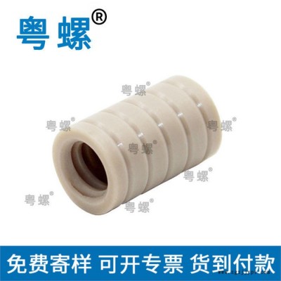 揭陽生產(chǎn)異型襯套 高精密PEEK導(dǎo)柱廠家 機(jī)械固定導(dǎo)套