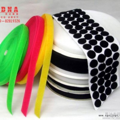 供應(yīng)恩達(dá)橡塑001耐高溫EVA