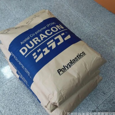 POM/日本寶理/YF-10 NC