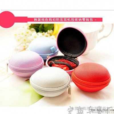 東莞廠家現貨批發(fā)耳機包  長期 EVA耳機包