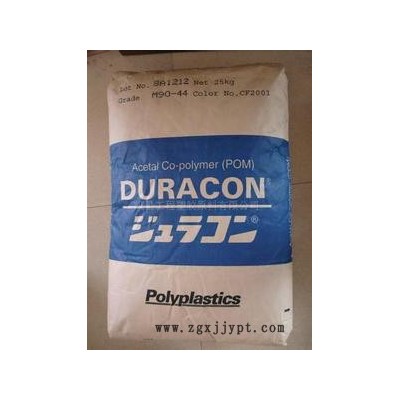 POM/日本寶理/WR-01