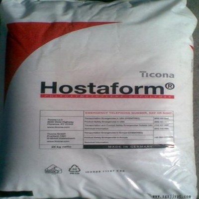 供應(yīng)POM 美國(guó)赫斯特 MC90