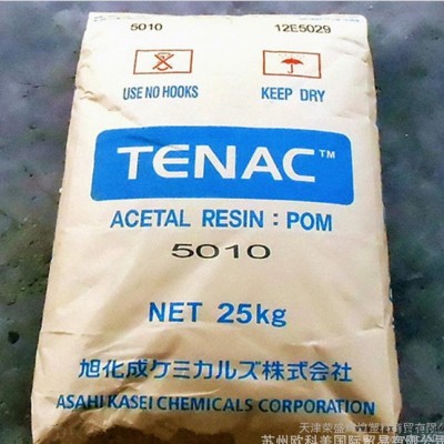 POM/日本旭化成/LP402 耐磨 高剛性 POM聚甲醛