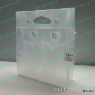 供應(yīng)EVA003EVA包裝袋、套裝袋、手挽袋