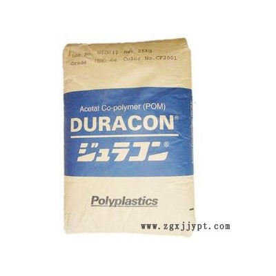 POM/臺(tái)灣寶理/M25-44   粘度高