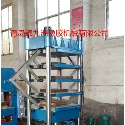 EVA發(fā)泡成型機