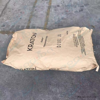 美國(guó)科騰 Kraton D1101 JO 日本生產(chǎn) 高分子量直鏈形式熱塑性橡膠彈性體 可做高分子改質(zhì)(如PS、PPO)