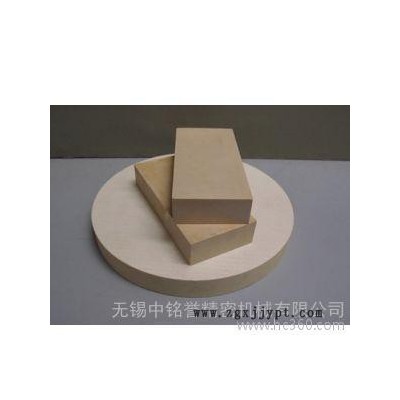 無錫中銘譽專業(yè)銷售peek板、棒丨進口德國peek丨機械設(shè)備專用peek