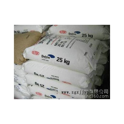 供應(yīng)高粘度杜邦POM 100AF