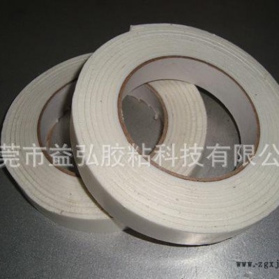 高品質(zhì)低價(jià)格EVA泡棉雙面膠帶