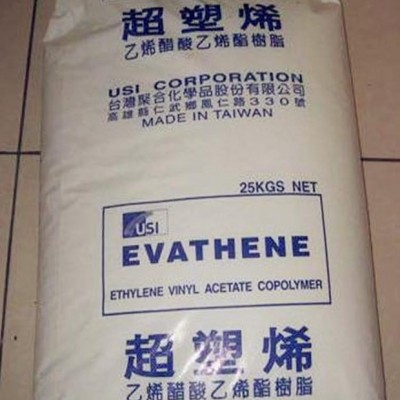 EVA 臺灣聚合 UE510 熱熔級