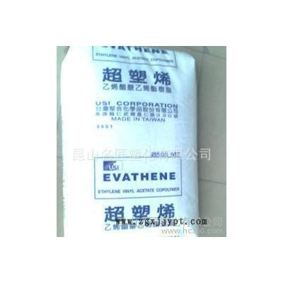 注塑級(jí)EVA 7360M臺(tái)灣臺(tái)塑塑膠原料品牌EVA 7470