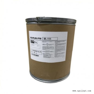 改性聚四氟乙烯PTFE懸浮細粉  ptfe模壓級PTFE懸浮細 PTFE微粉 涂料特氟龍噴涂ptfe