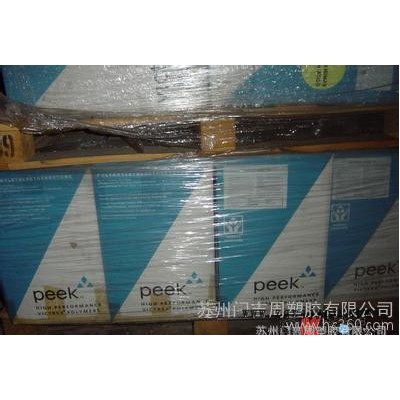PEEK/基礎(chǔ)創(chuàng)新塑料美國(guó)（美國(guó)液氮）/LFL-4036