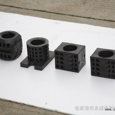 供應(yīng)PEEK對開螺母，對型螺母