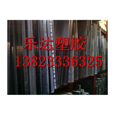 供應(yīng)蓋爾GehrPPO進(jìn)口PPO棒