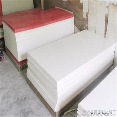 白色進(jìn)口PTFE聚四氟乙烯板 /PTFE板廠家報價