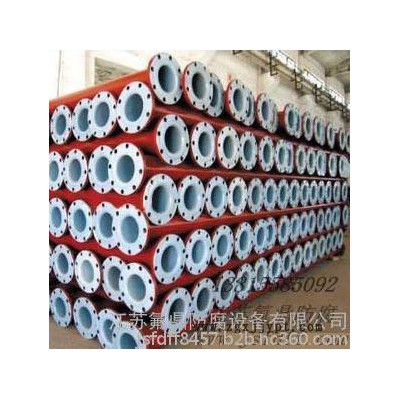 江蘇氟鼎鋼襯PTFE供應商