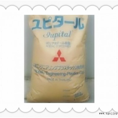旭化成聚苯醚PPO2016 塑料價(jià)格行情 日本三菱PPOAH40-9001/PPOAH40-9001/MPPO/MPP
