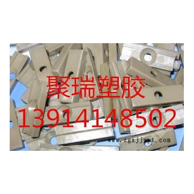 現(xiàn)貨德國恩欣格PPS板 進(jìn)口聚苯硫醚棒料 可代替PEEK