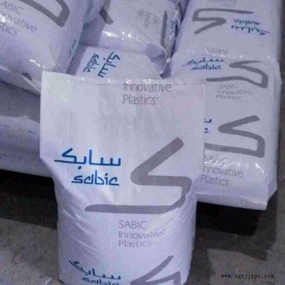 興亨順供應：PPO 基礎創(chuàng)新塑料(美國)HS2000X-701