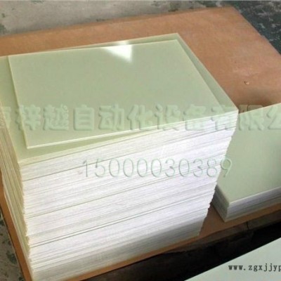 上海梓越供應**聚醚醚酮PEEK+玻纖板料