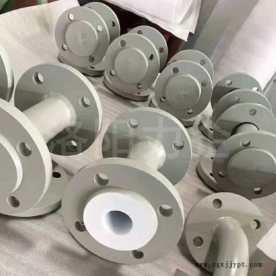 洛陽力企 鋼襯PTFE管道 襯四氟乙烯管道