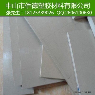 PEEK棒材代理商，PEEK棒材性能，PEEK棒價(jià)格，歡迎咨詢訂購(gòu)！