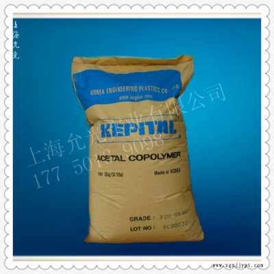 PC、PC/ABS、PPO、PPE、POM、PA6工程塑料支持驗(yàn)貨