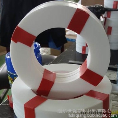 小尺寸四氟墊 大規(guī)格聚四氟乙烯墊 PTFE墊片 生產(chǎn)廠家