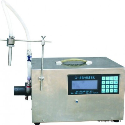 供應(yīng)申陽GZ-1HA{PEEK}灌裝機/耐腐蝕灌裝機